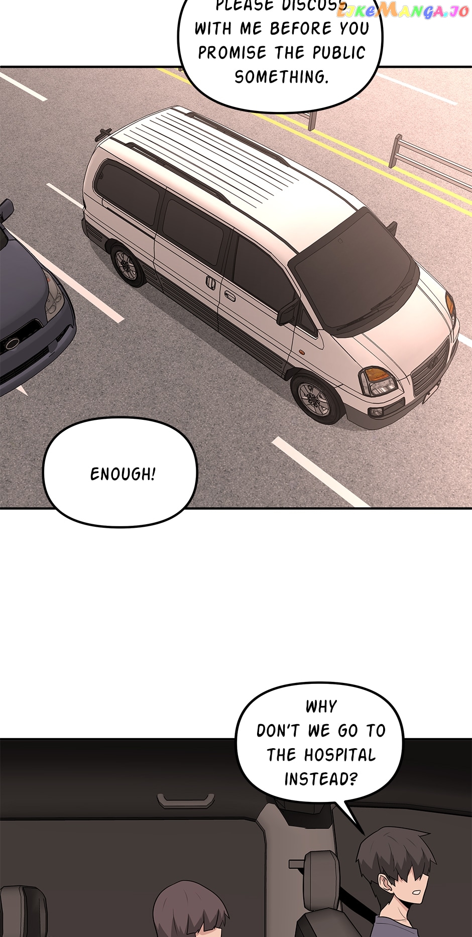 Where Are You Looking, Manager? Chapter 101 - page 51